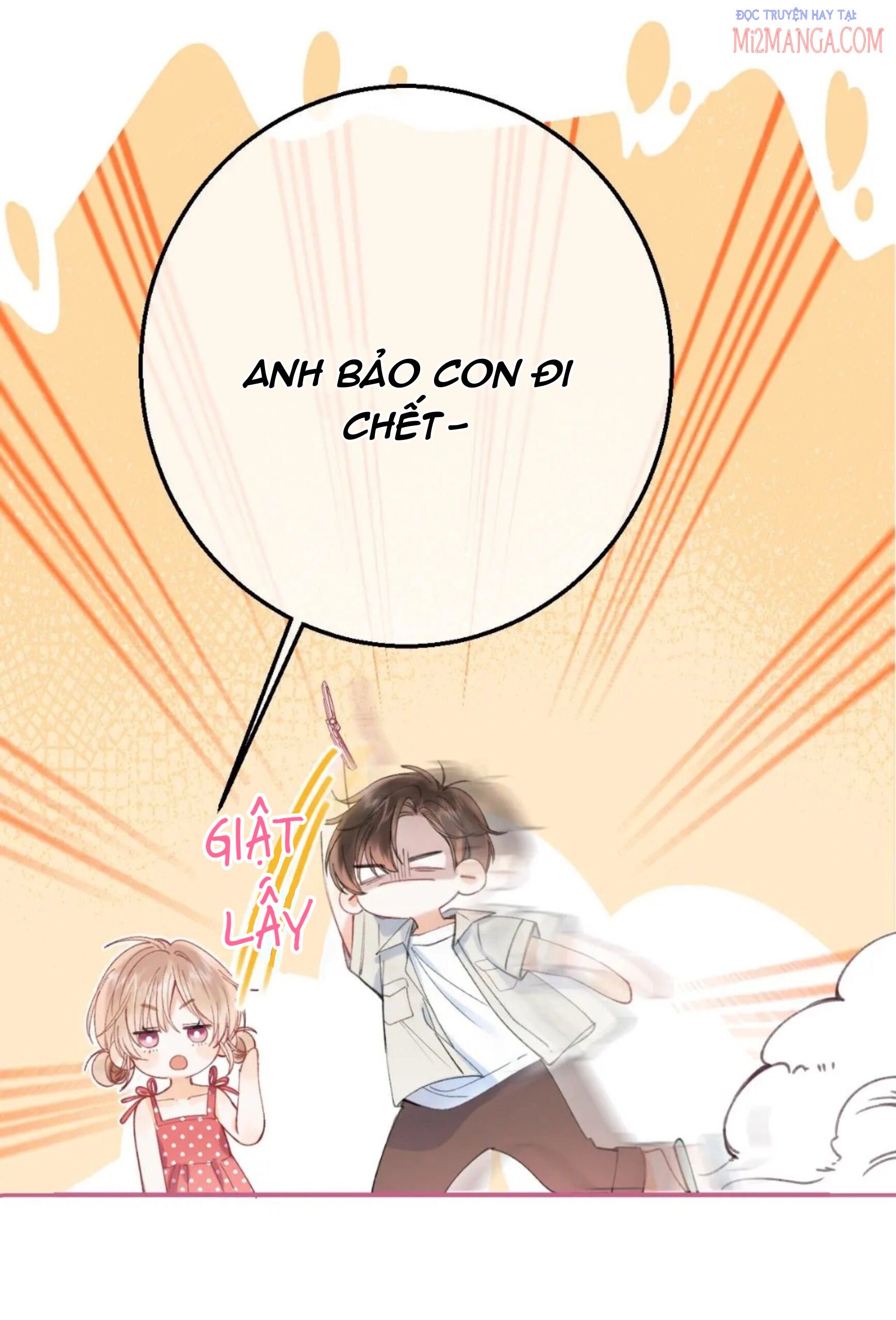 Vụng Trộm Không Giấu Được: Chapter 13.5