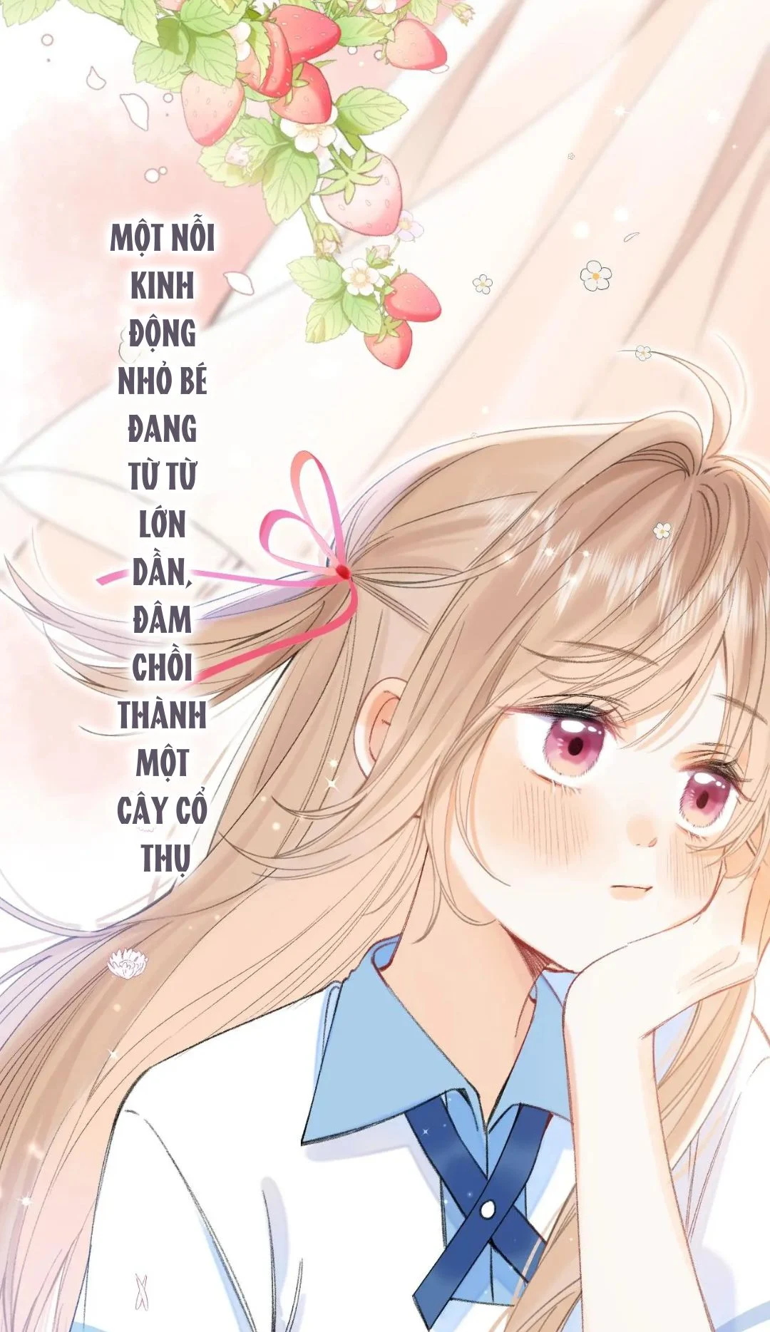 Vụng Trộm Không Giấu Được: Chapter 13