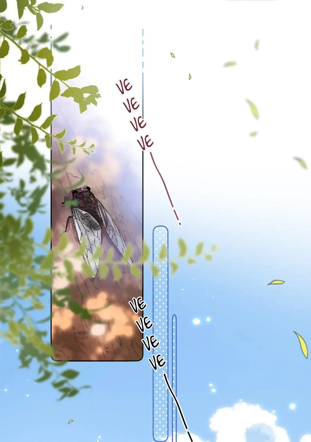 Vụng Trộm Không Giấu Được: Chapter 13