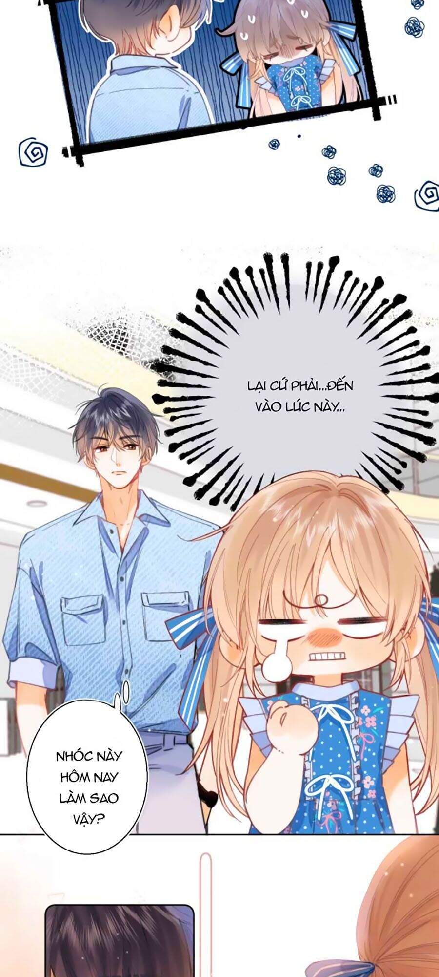 Vụng Trộm Không Giấu Được: Chapter 16