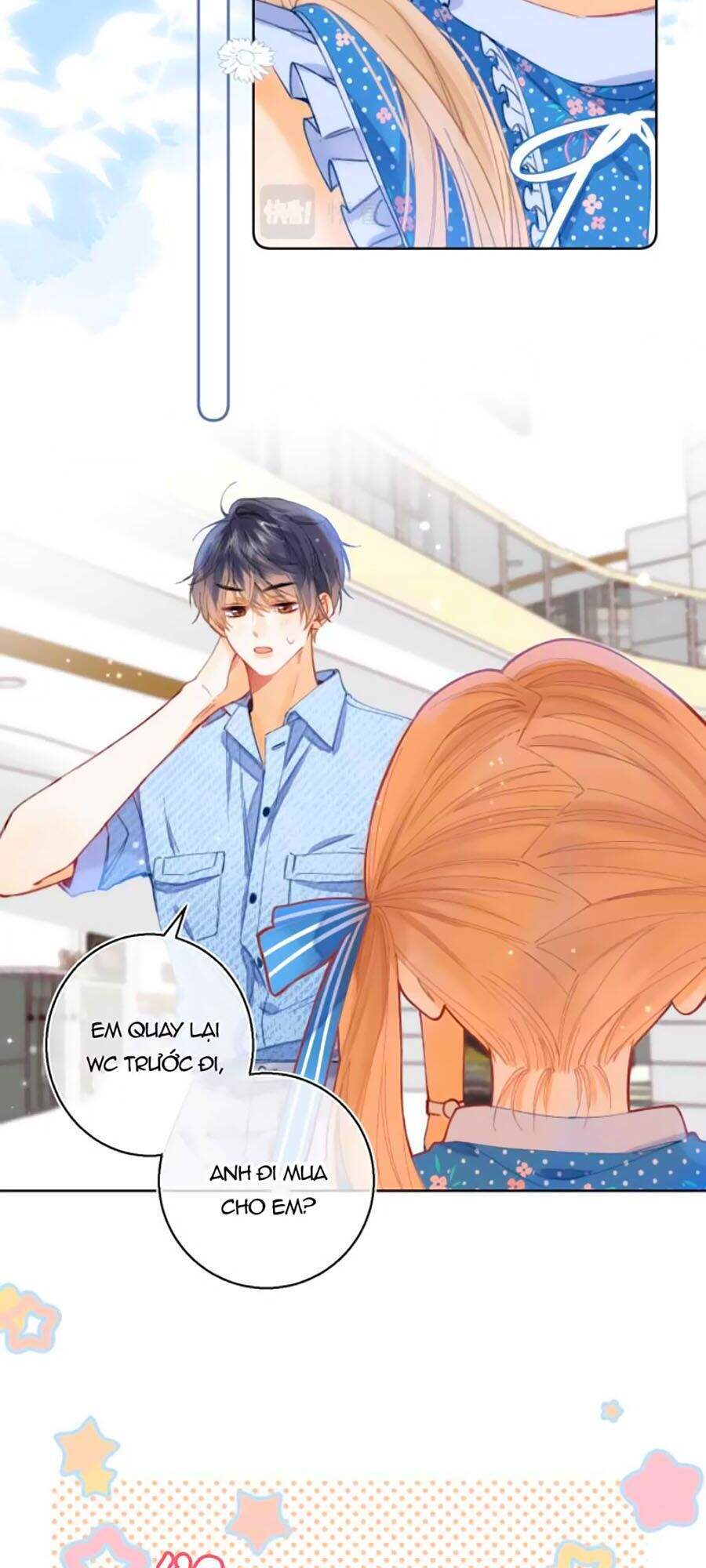 Vụng Trộm Không Giấu Được: Chapter 16