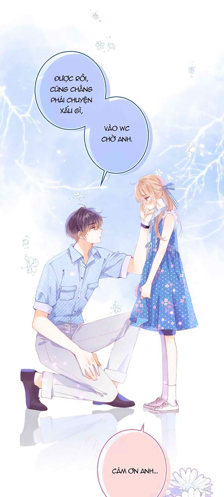 Vụng Trộm Không Giấu Được: Chapter 16