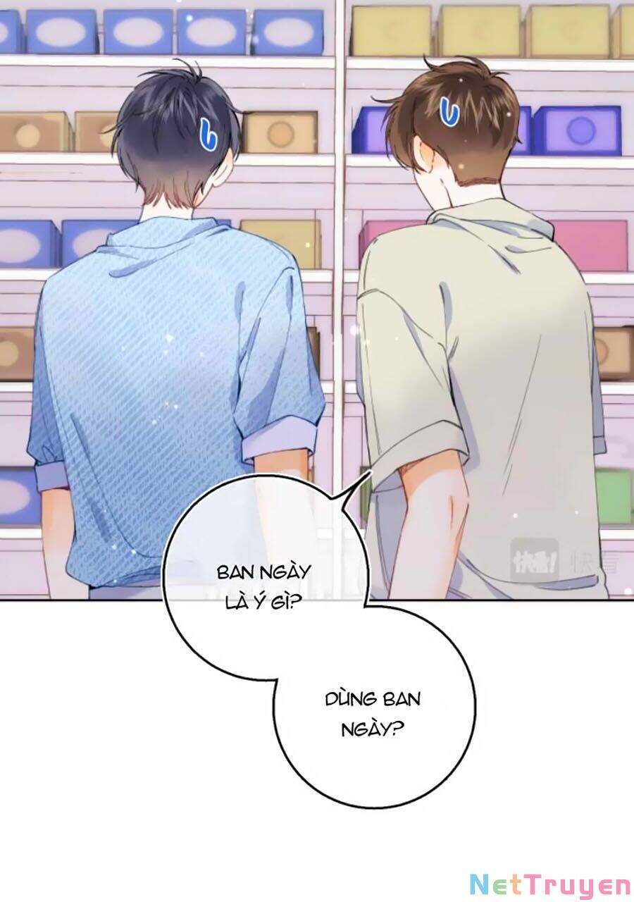 Vụng Trộm Không Giấu Được: Chapter 16