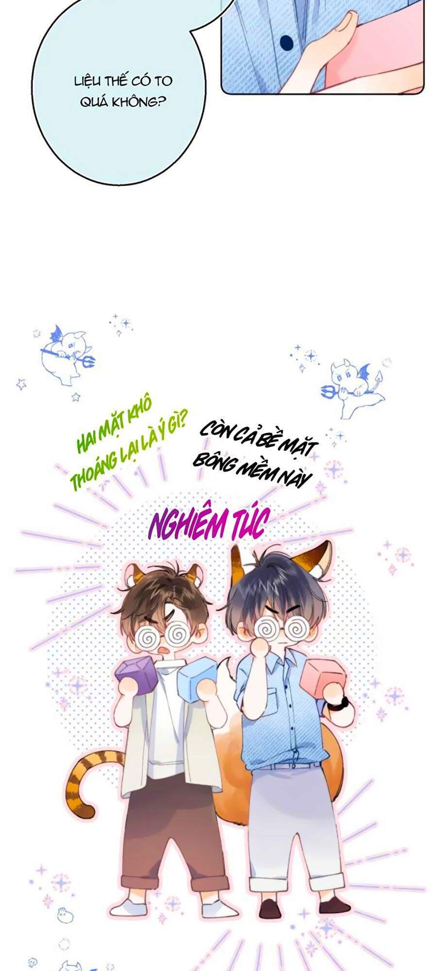 Vụng Trộm Không Giấu Được: Chapter 16