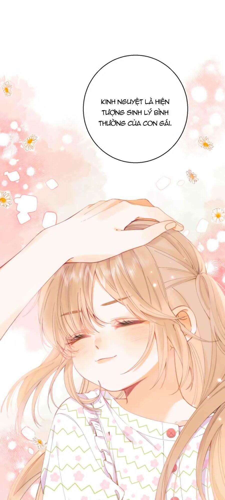 Vụng Trộm Không Giấu Được: Chapter 16
