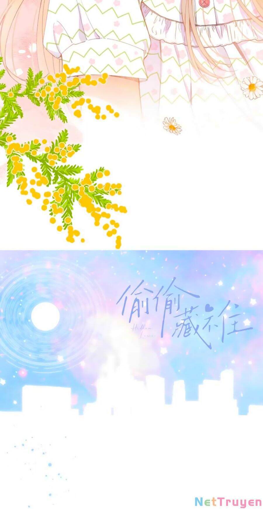 Vụng Trộm Không Giấu Được: Chapter 16