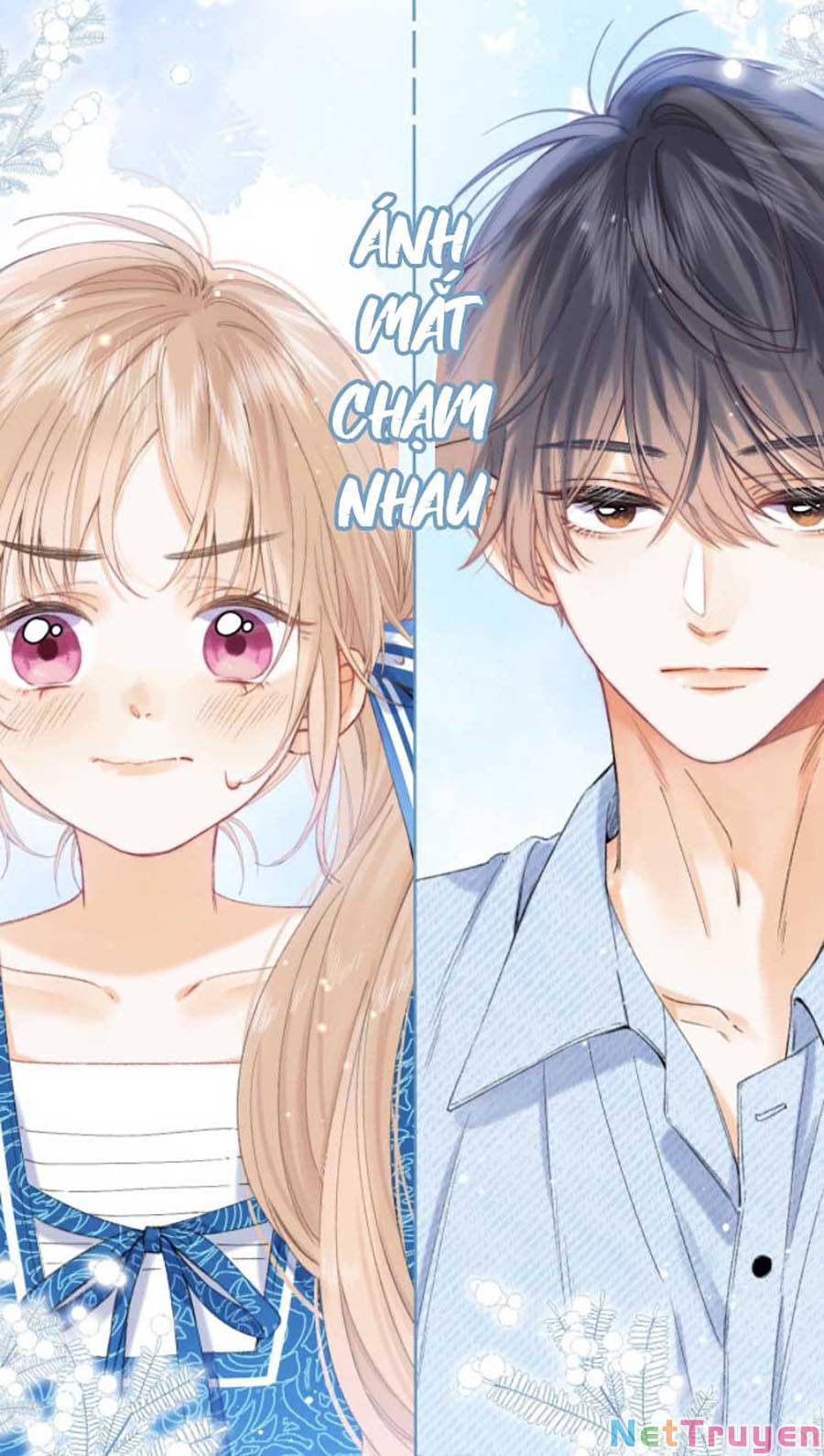 Vụng Trộm Không Giấu Được: Chapter 17