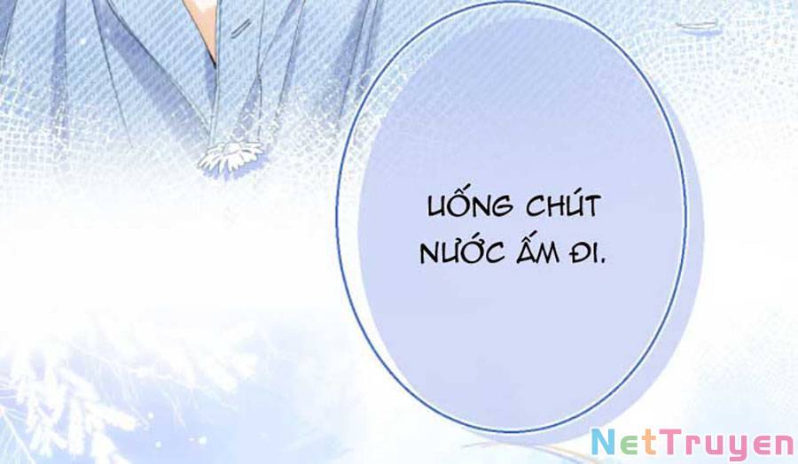 Vụng Trộm Không Giấu Được: Chapter 17