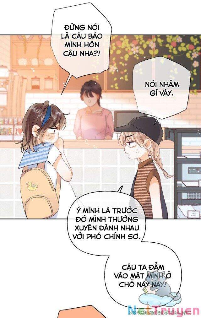 Vụng Trộm Không Giấu Được: Chapter 19
