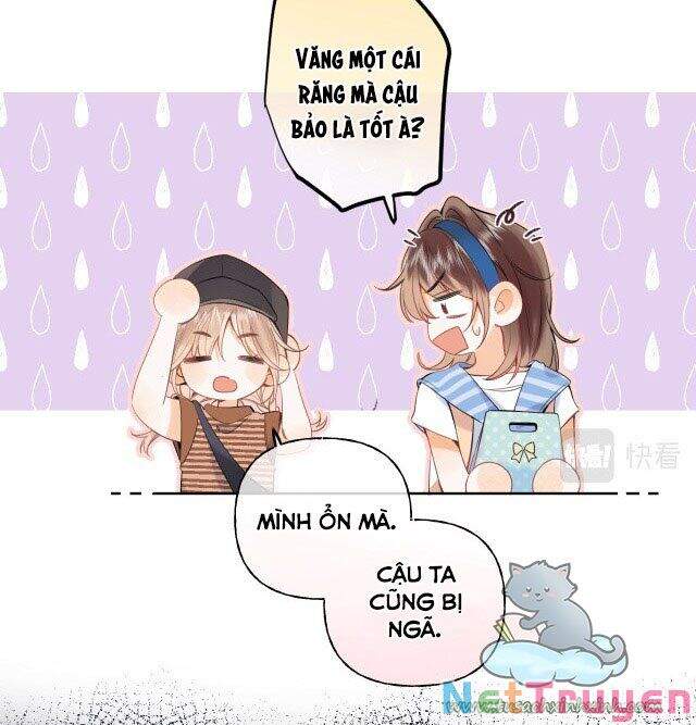 Vụng Trộm Không Giấu Được: Chapter 19