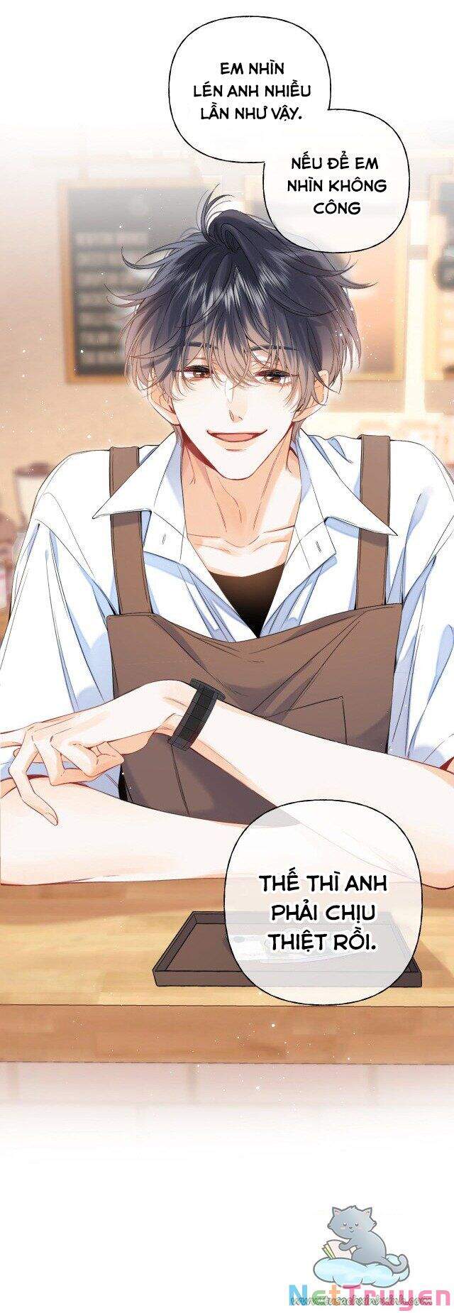 Vụng Trộm Không Giấu Được: Chapter 19