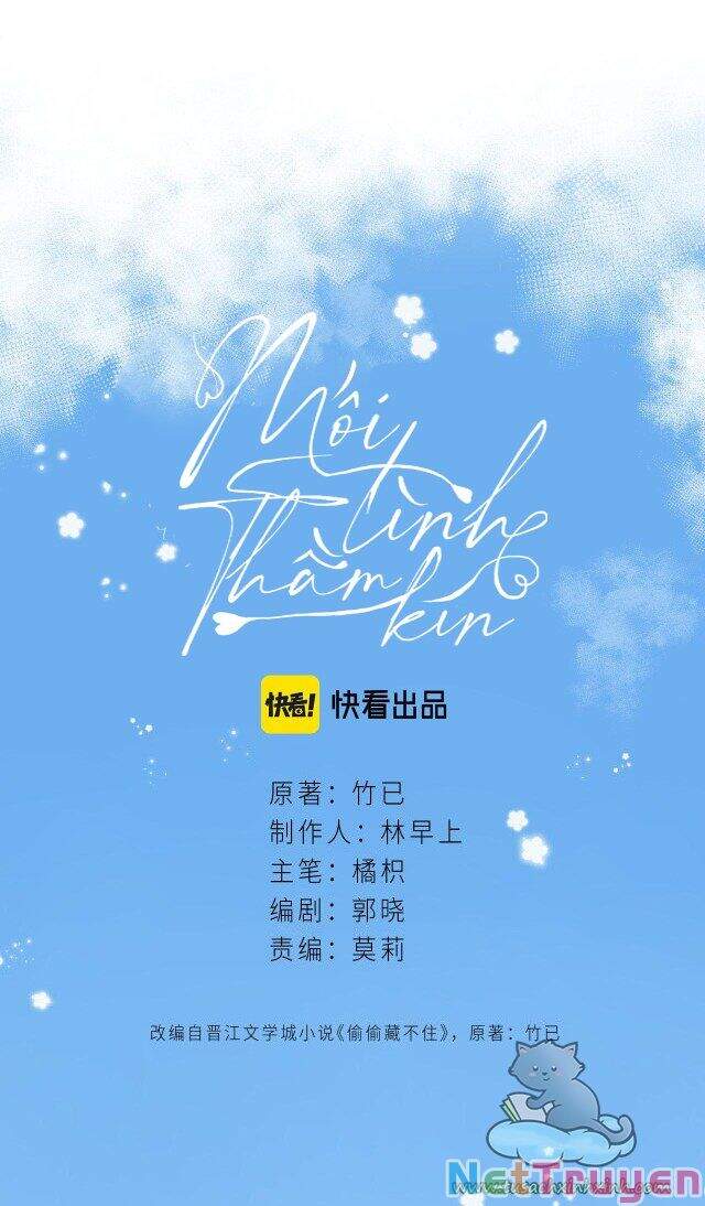 Vụng Trộm Không Giấu Được: Chapter 19