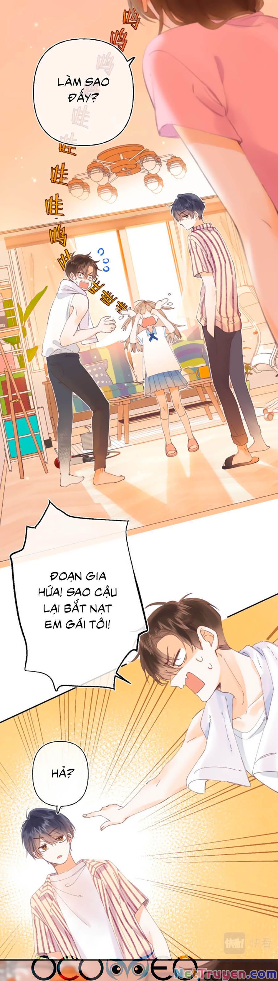 Vụng Trộm Không Giấu Được: Chapter 2