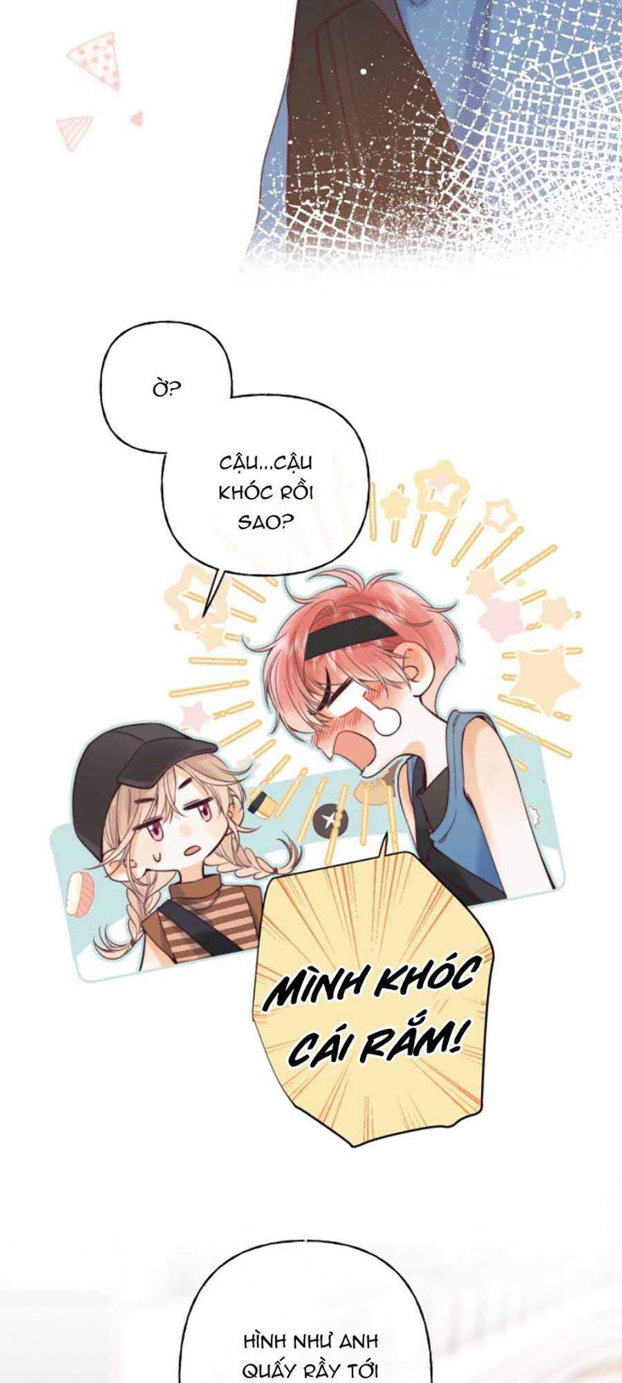Vụng Trộm Không Giấu Được: Chapter 21