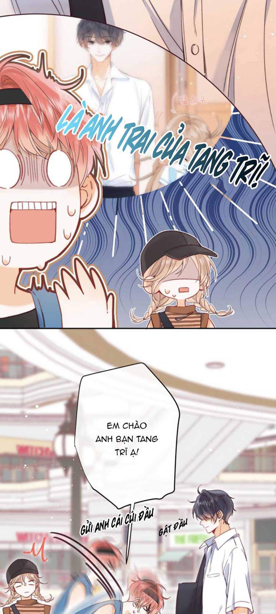 Vụng Trộm Không Giấu Được: Chapter 21