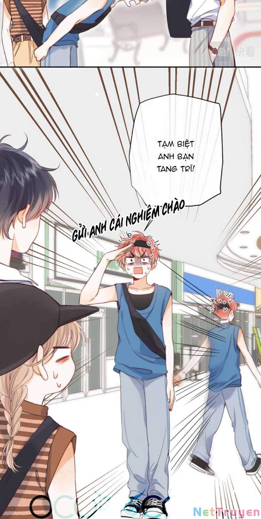 Vụng Trộm Không Giấu Được: Chapter 21