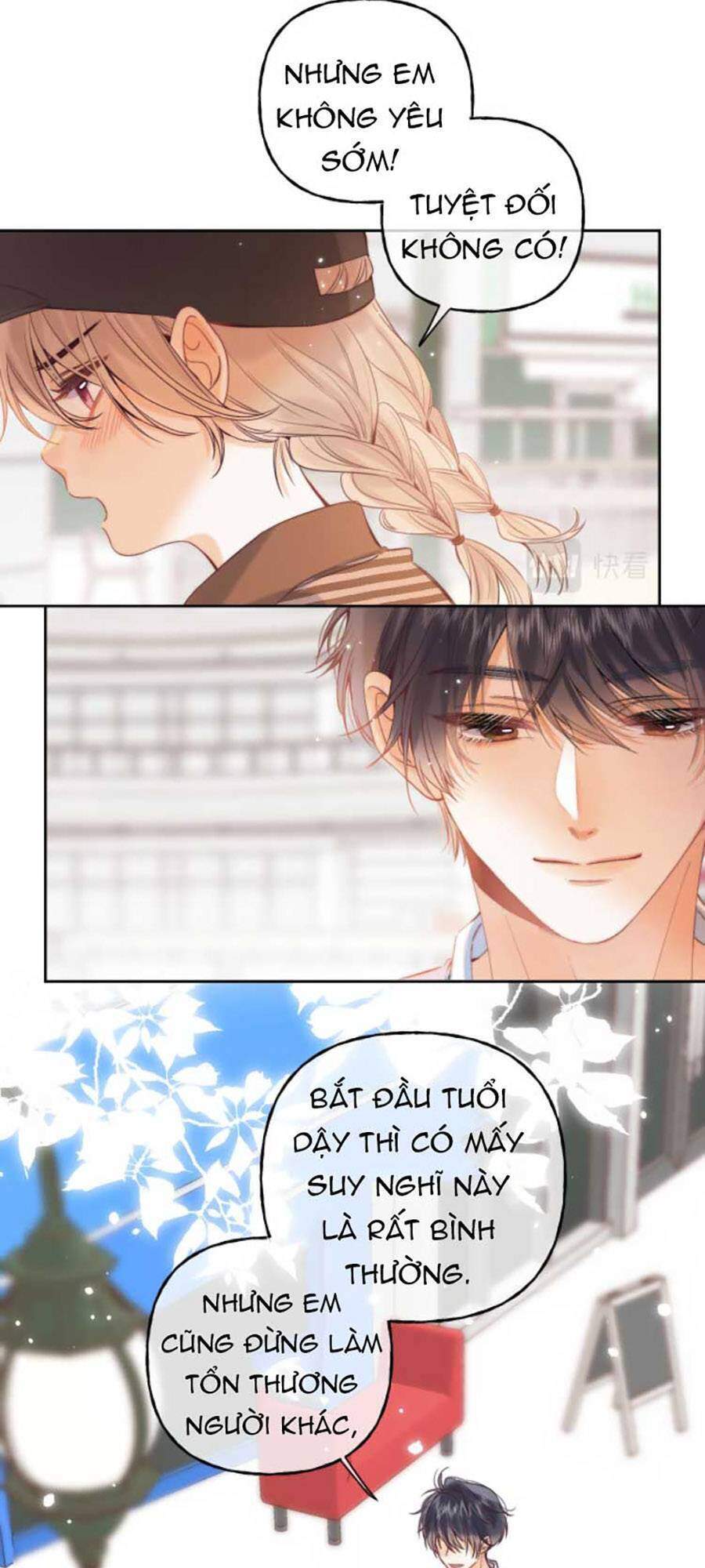 Vụng Trộm Không Giấu Được: Chapter 21