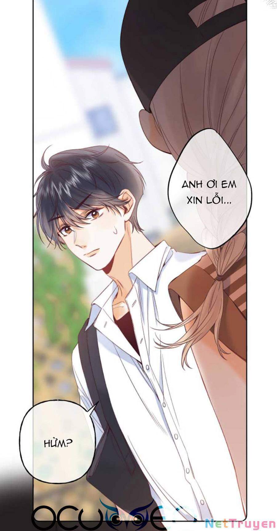 Vụng Trộm Không Giấu Được: Chapter 21