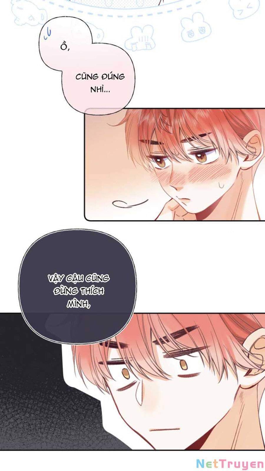 Vụng Trộm Không Giấu Được: Chapter 21