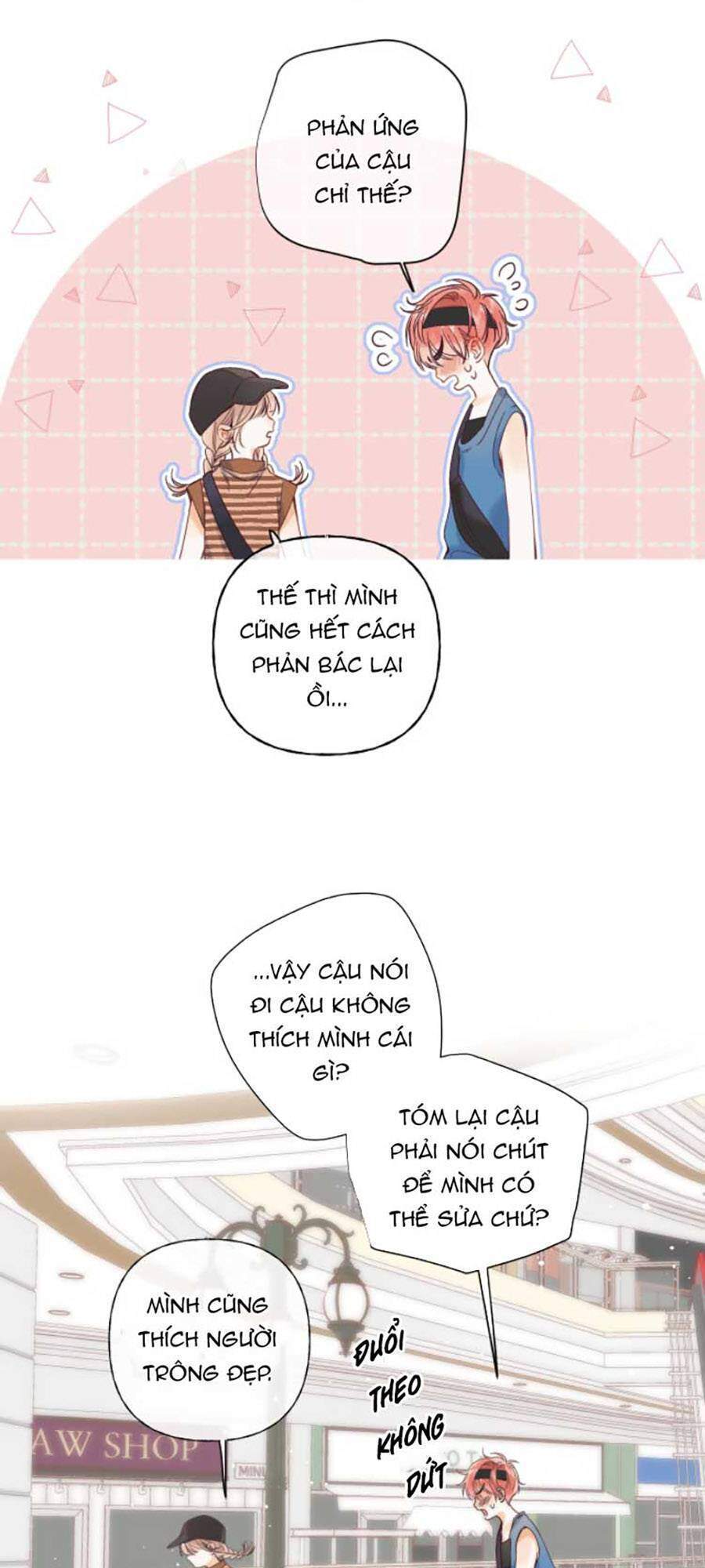 Vụng Trộm Không Giấu Được: Chapter 21