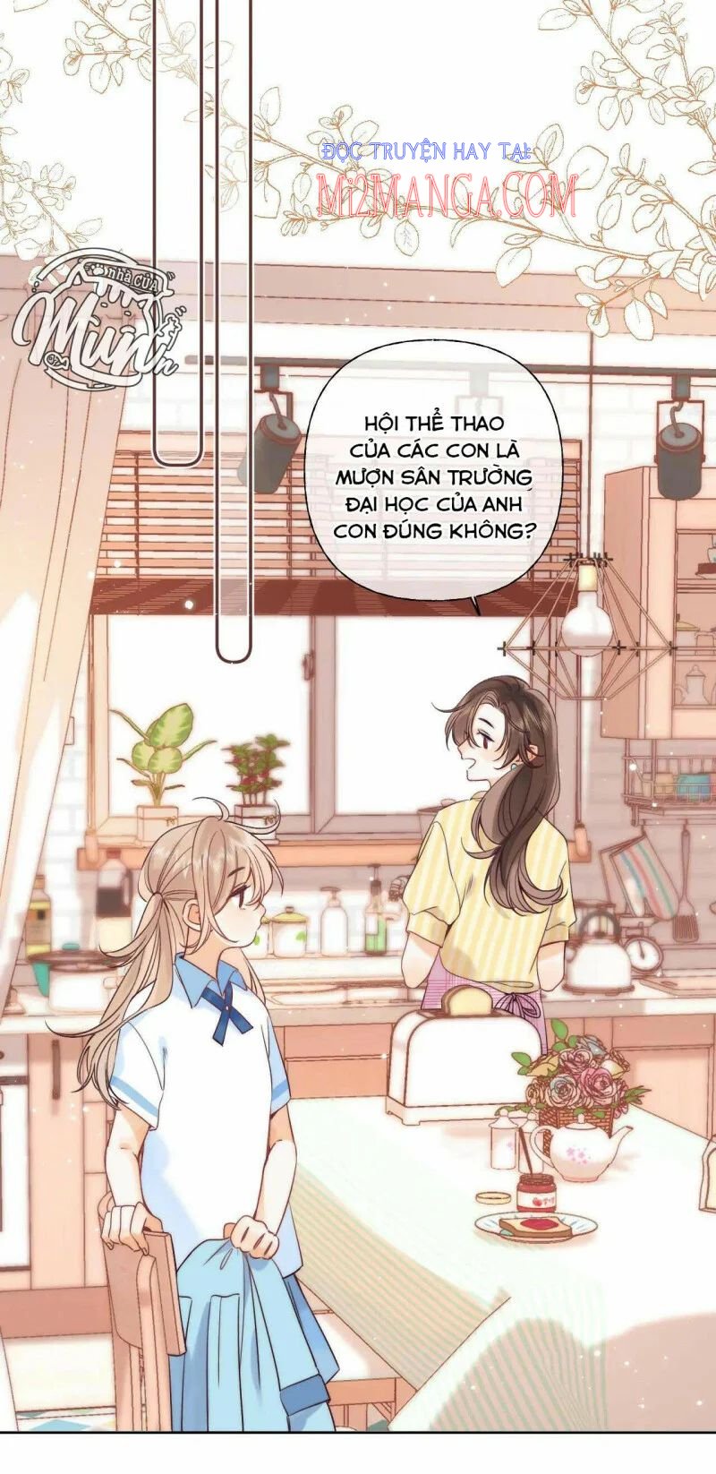 Vụng Trộm Không Giấu Được: Chapter 22.5