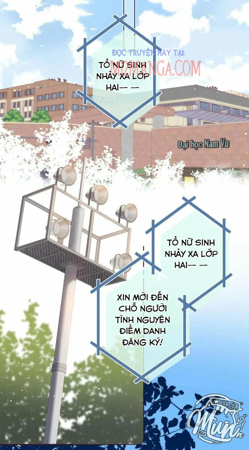 Vụng Trộm Không Giấu Được: Chapter 22.5