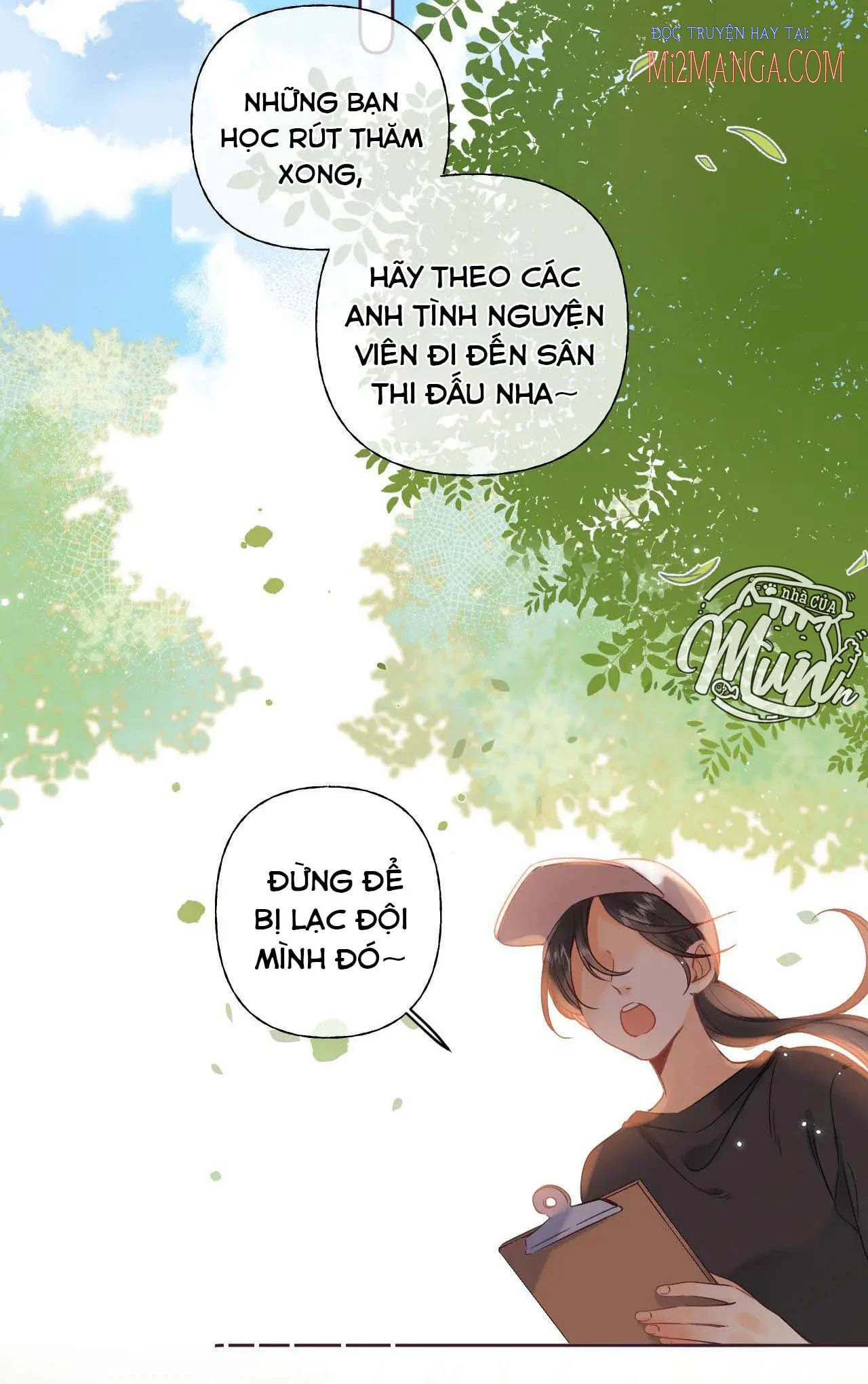Vụng Trộm Không Giấu Được: Chapter 23.5