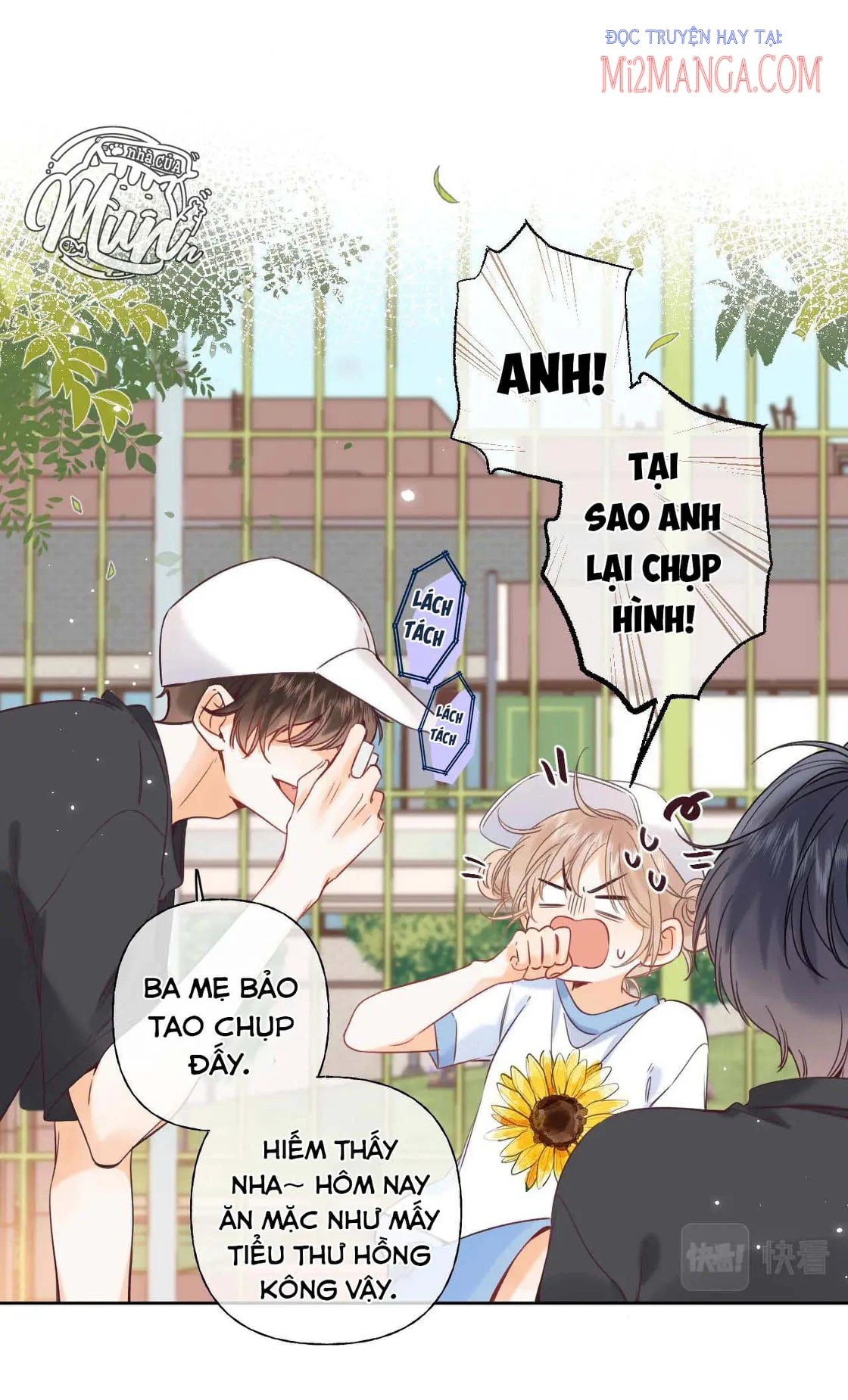 Vụng Trộm Không Giấu Được: Chapter 23.5