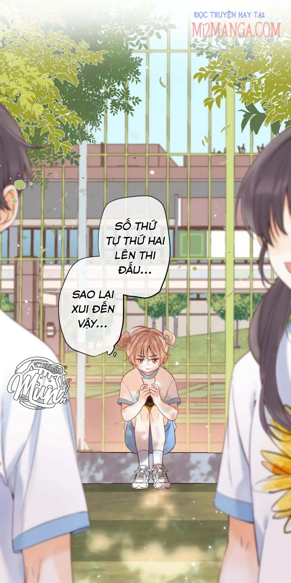Vụng Trộm Không Giấu Được: Chapter 23.5