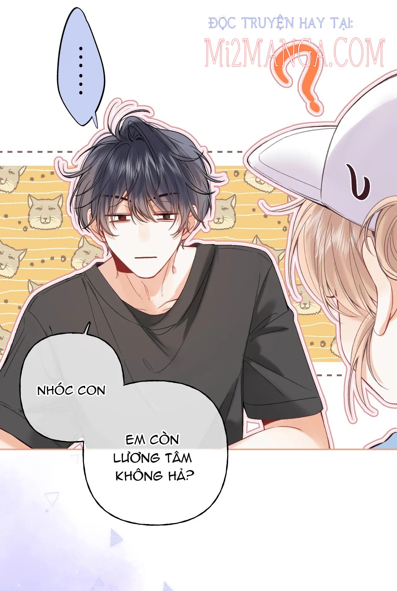 Vụng Trộm Không Giấu Được: Chapter 26.5