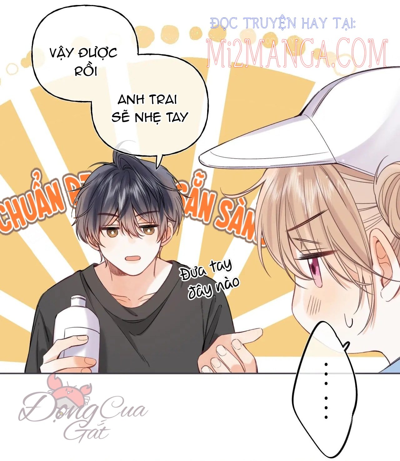 Vụng Trộm Không Giấu Được: Chapter 26.5