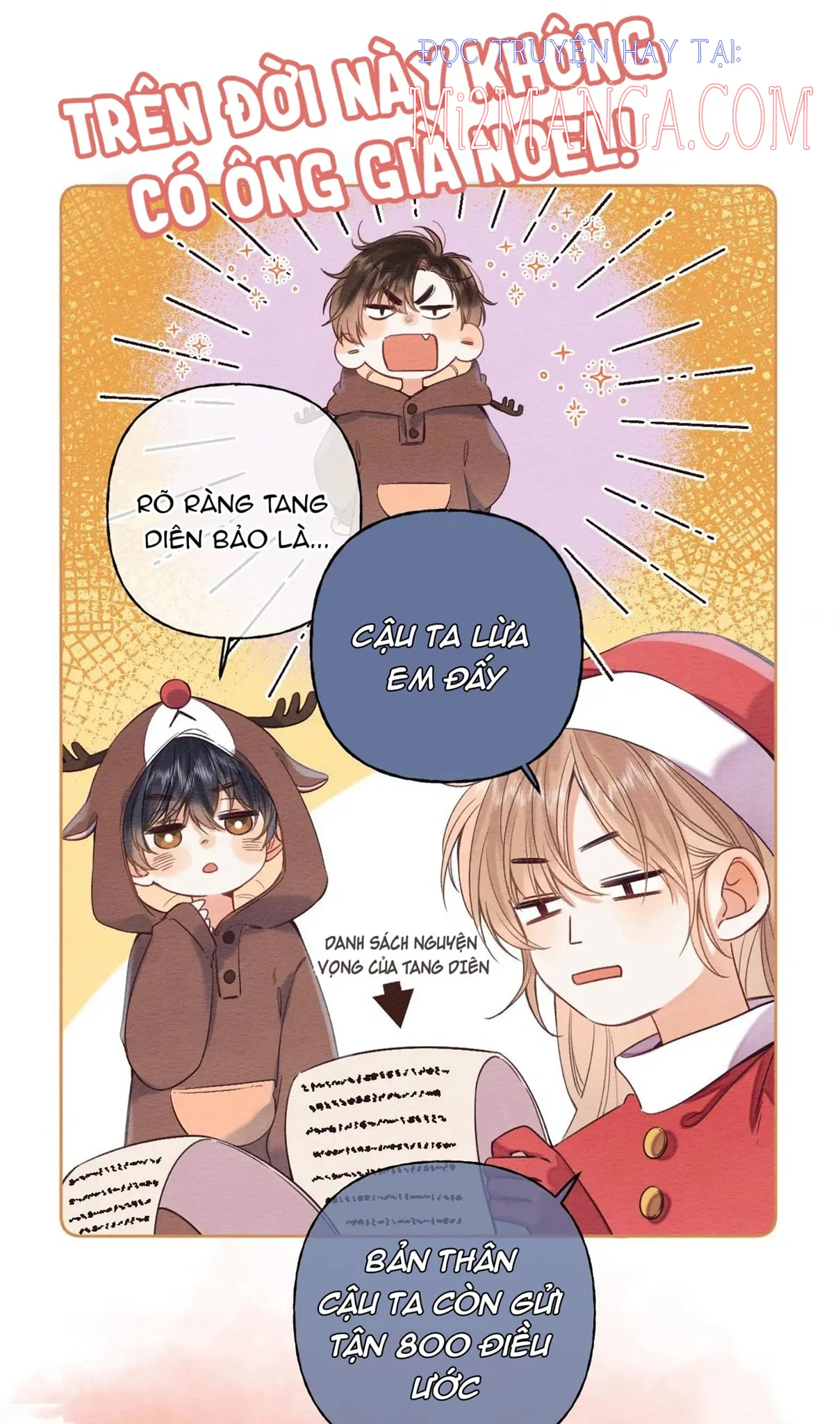 Vụng Trộm Không Giấu Được: Chapter 26.5