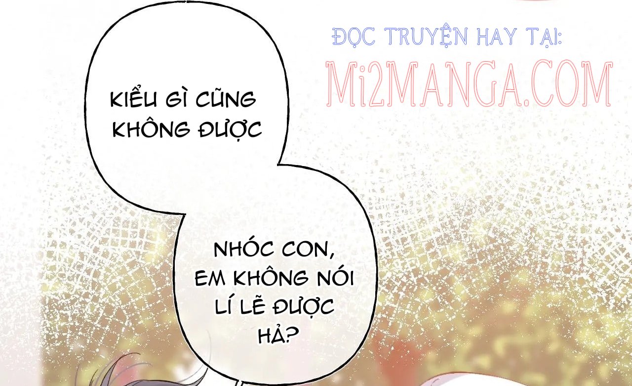 Vụng Trộm Không Giấu Được: Chapter 26.5