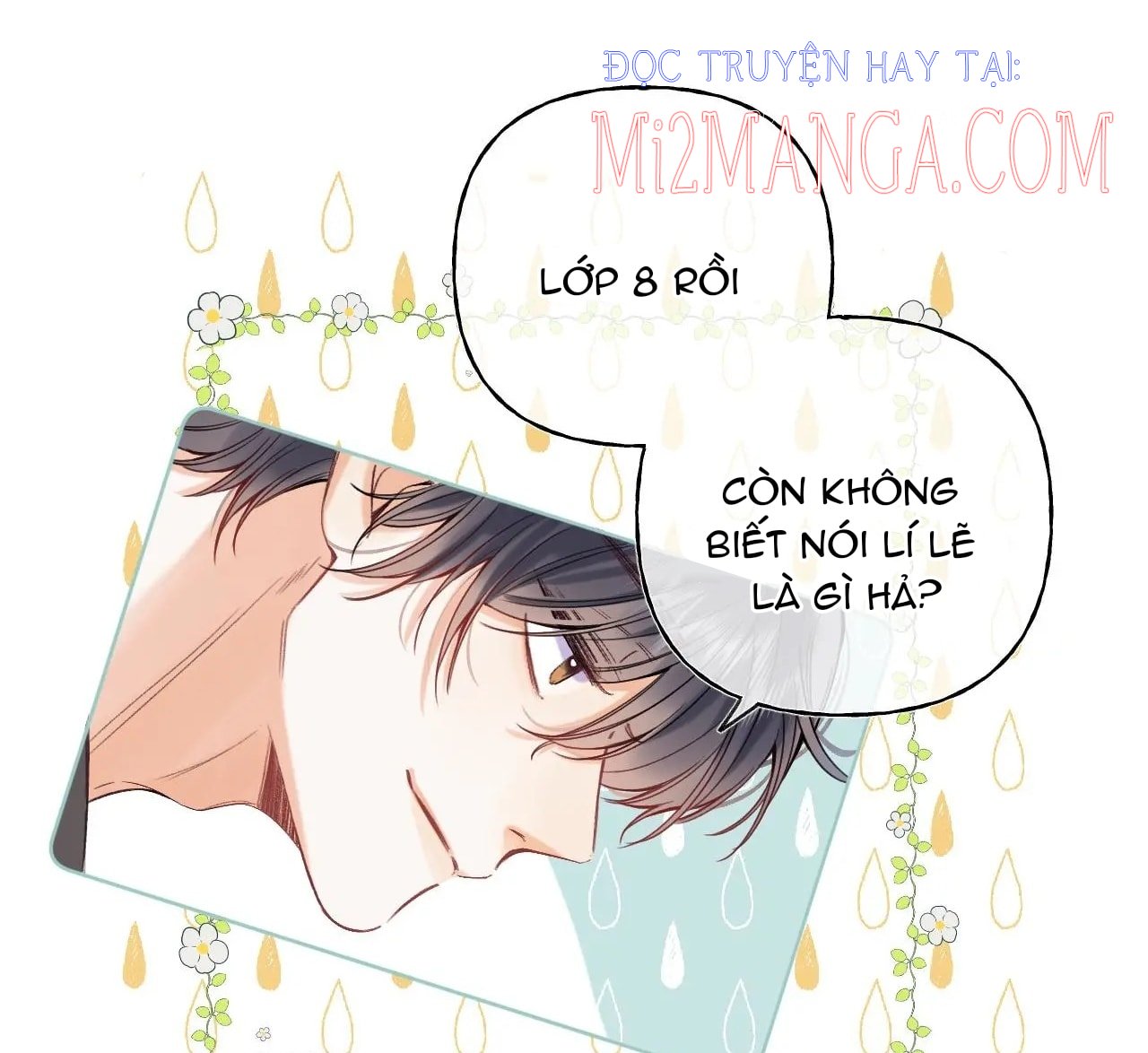 Vụng Trộm Không Giấu Được: Chapter 26.5