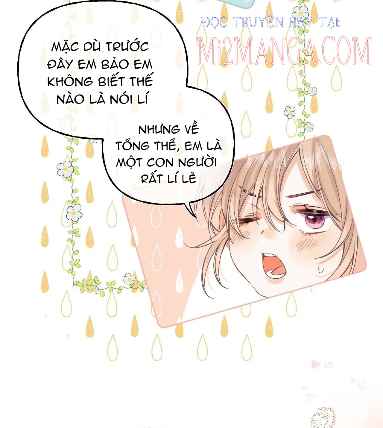 Vụng Trộm Không Giấu Được: Chapter 26.5