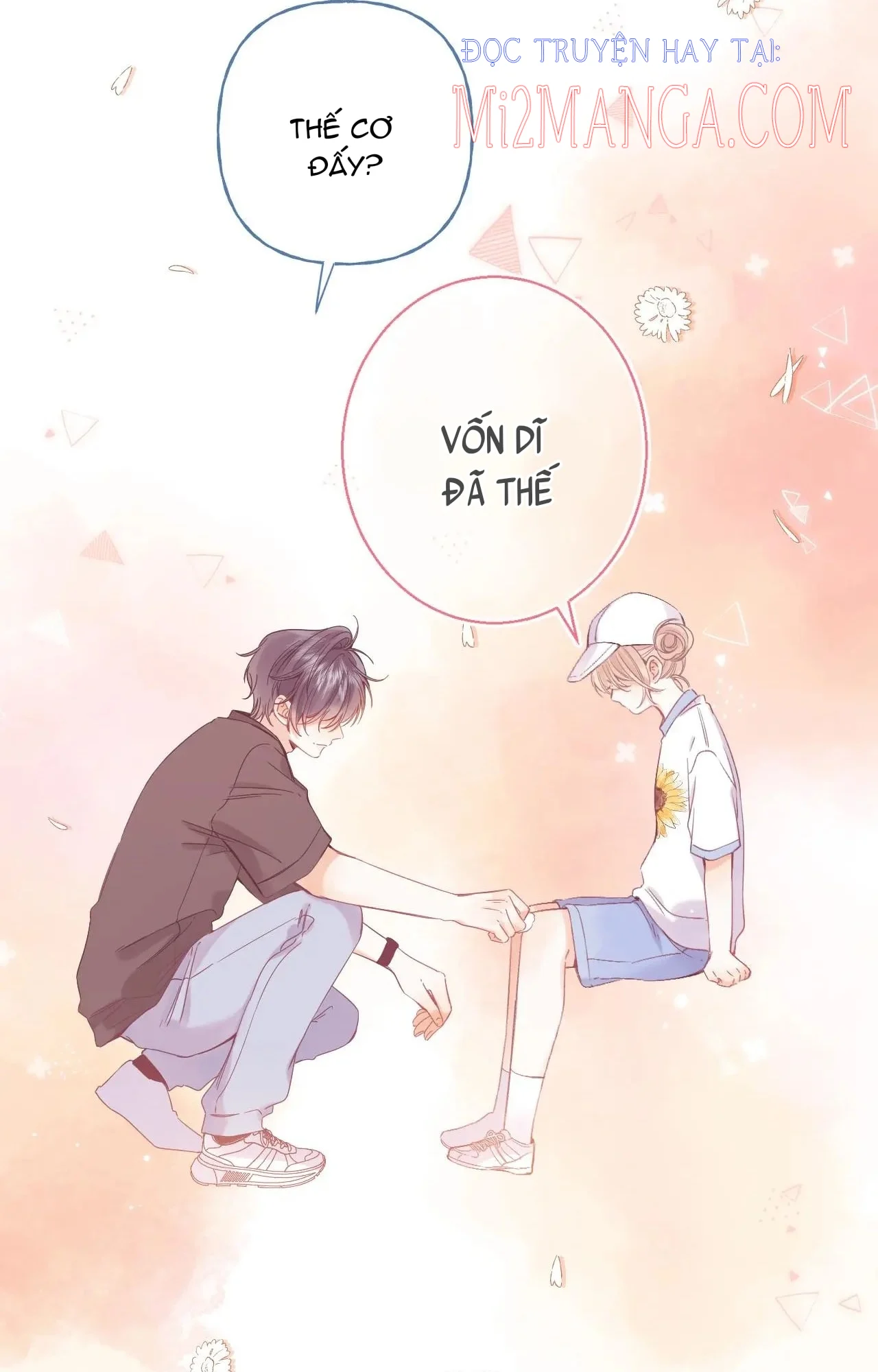 Vụng Trộm Không Giấu Được: Chapter 26.5