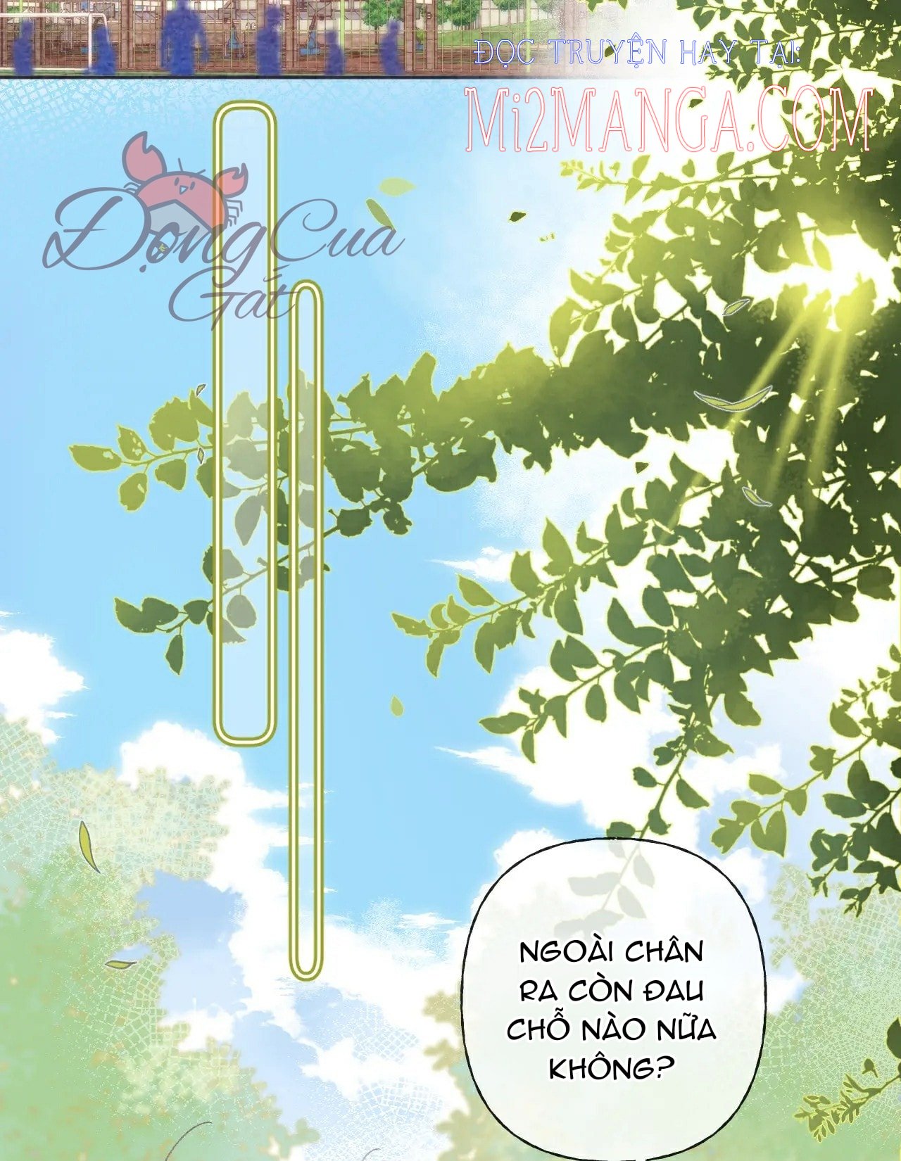 Vụng Trộm Không Giấu Được: Chapter 26