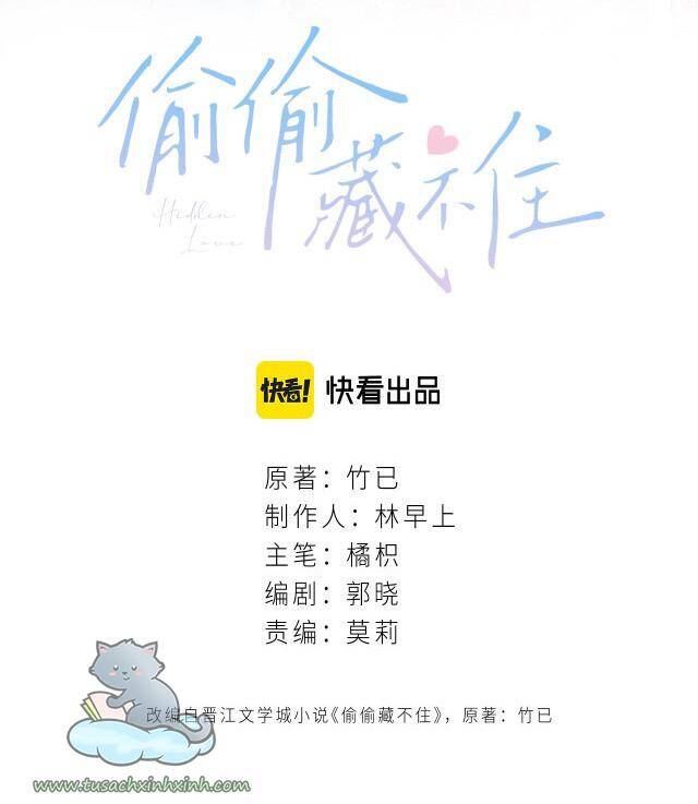 Vụng Trộm Không Giấu Được: Chapter 27