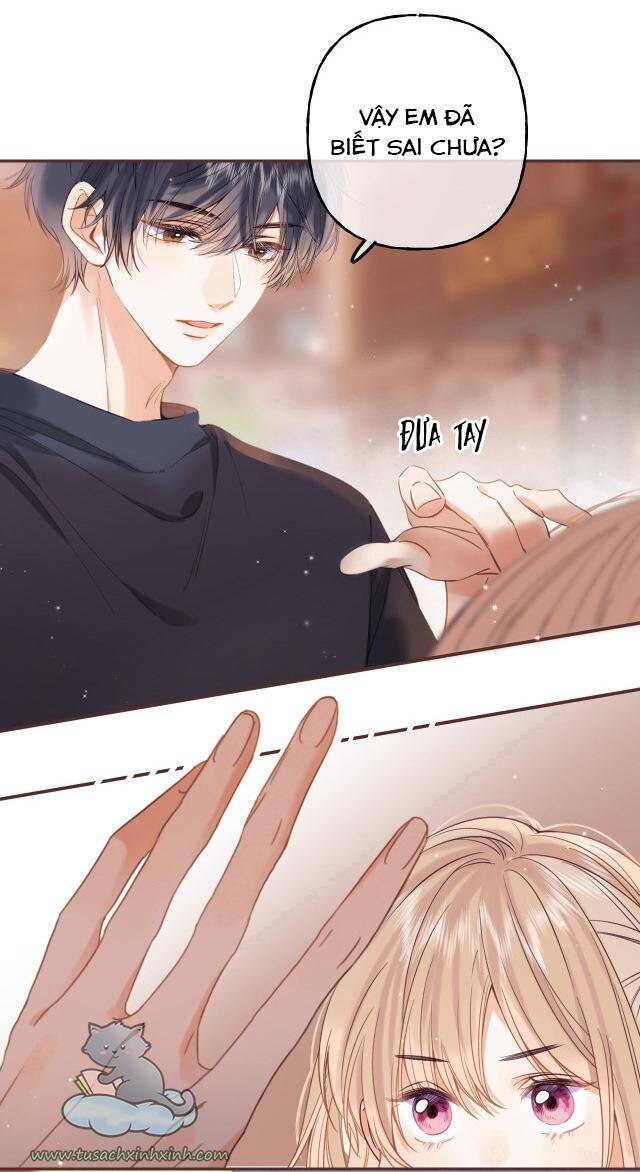 Vụng Trộm Không Giấu Được: Chapter 30