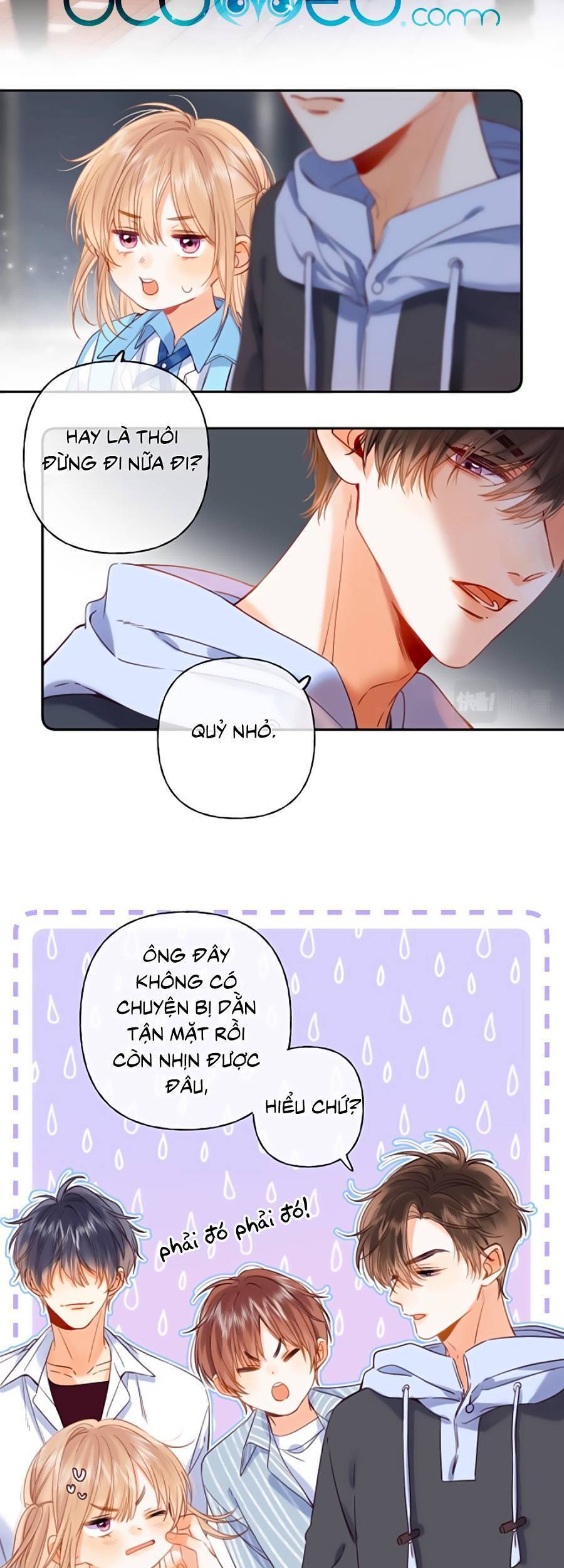 Vụng Trộm Không Giấu Được: Chapter 33