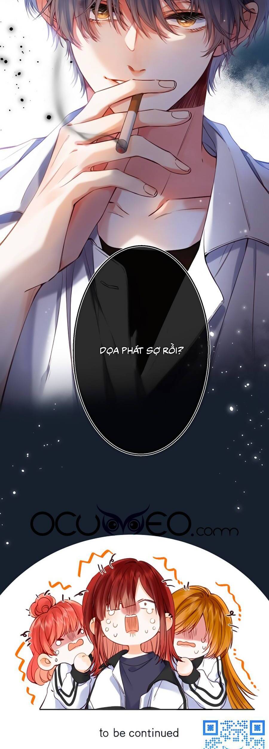 Vụng Trộm Không Giấu Được: Chapter 33