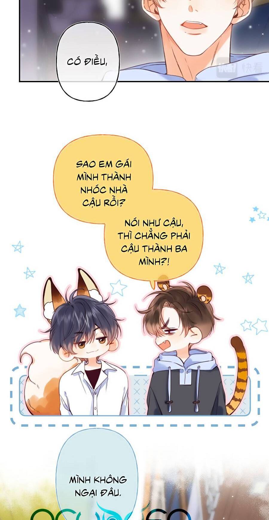 Vụng Trộm Không Giấu Được: Chapter 34
