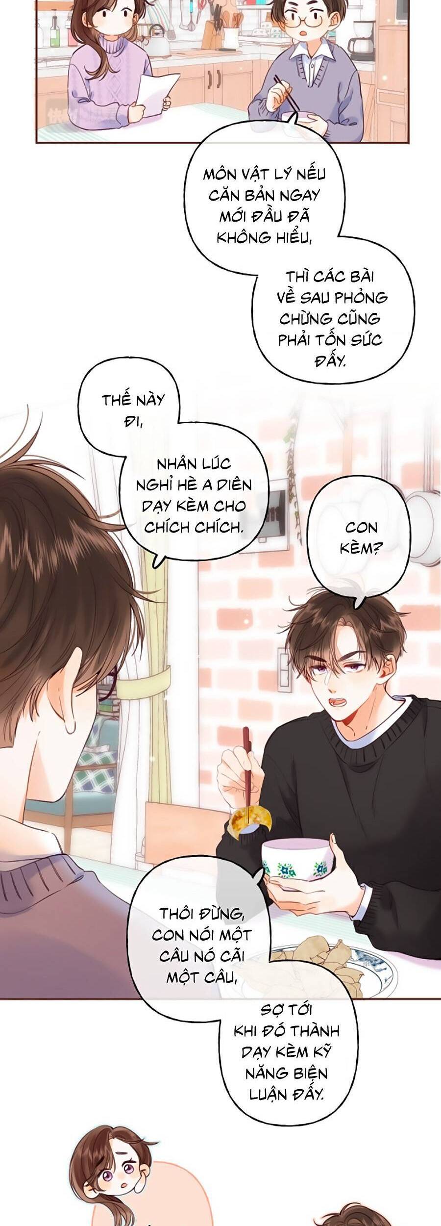 Vụng Trộm Không Giấu Được: Chapter 34