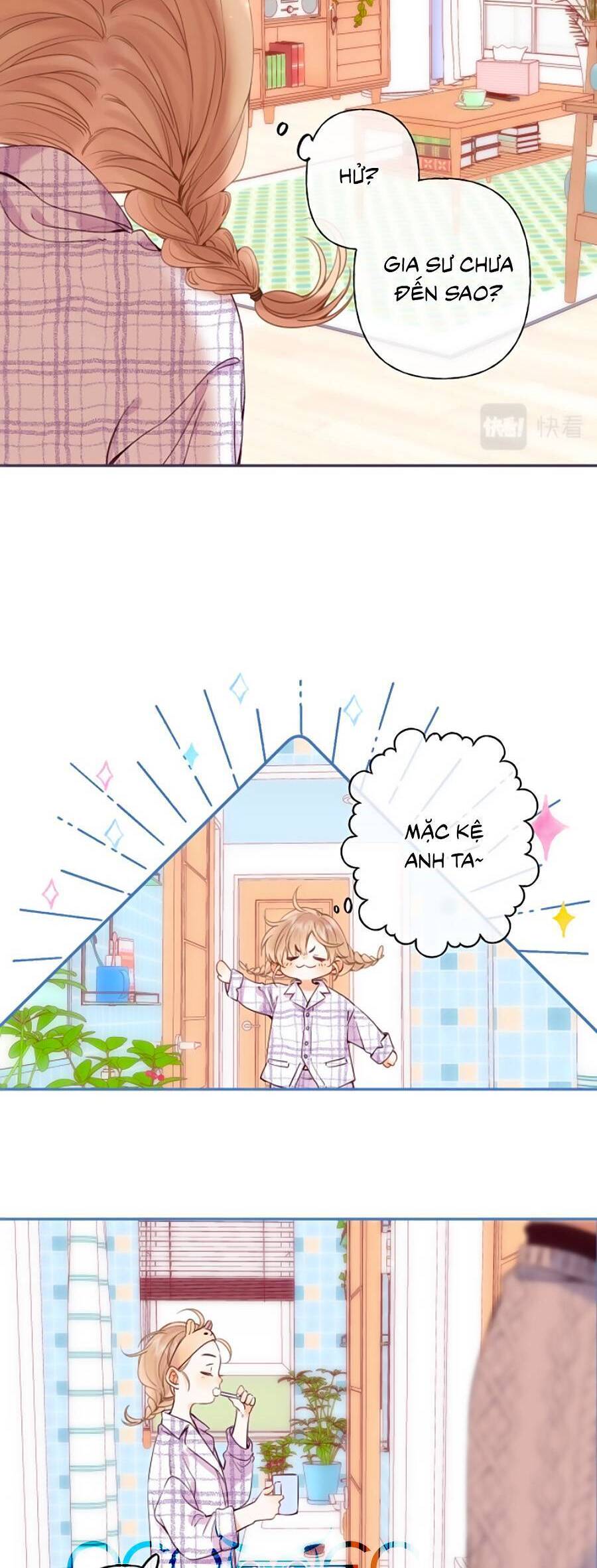 Vụng Trộm Không Giấu Được: Chapter 34