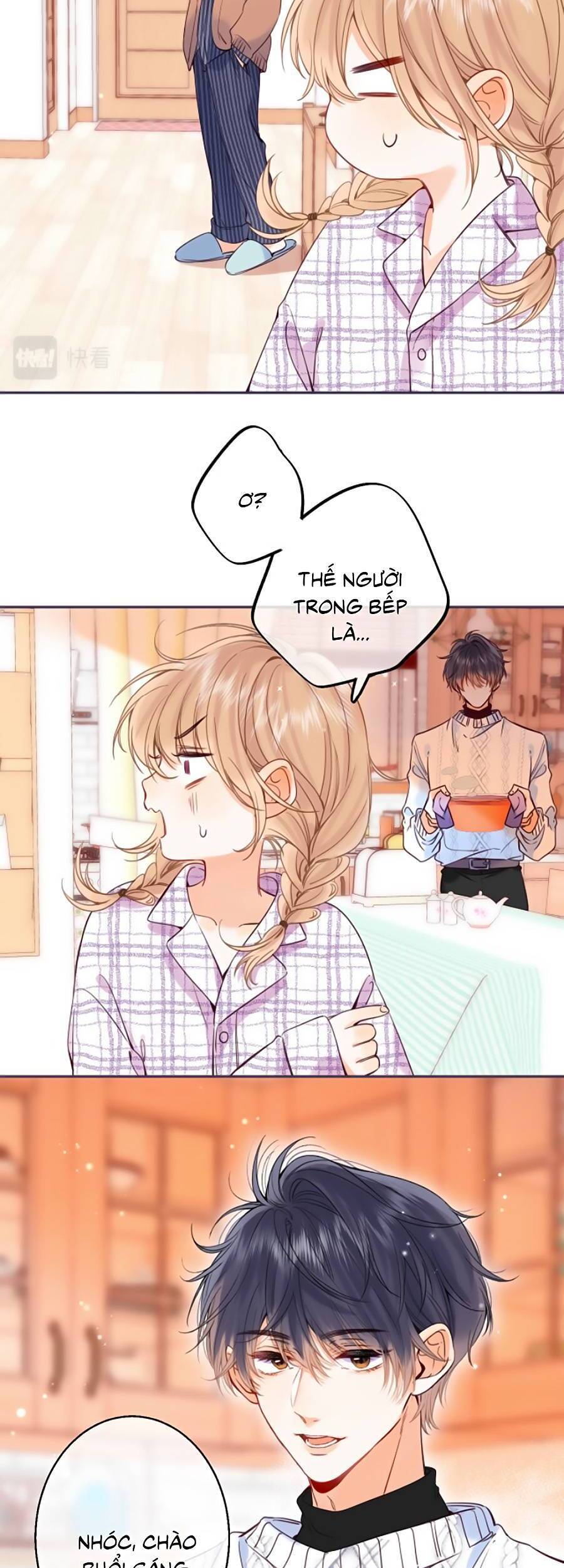 Vụng Trộm Không Giấu Được: Chapter 34