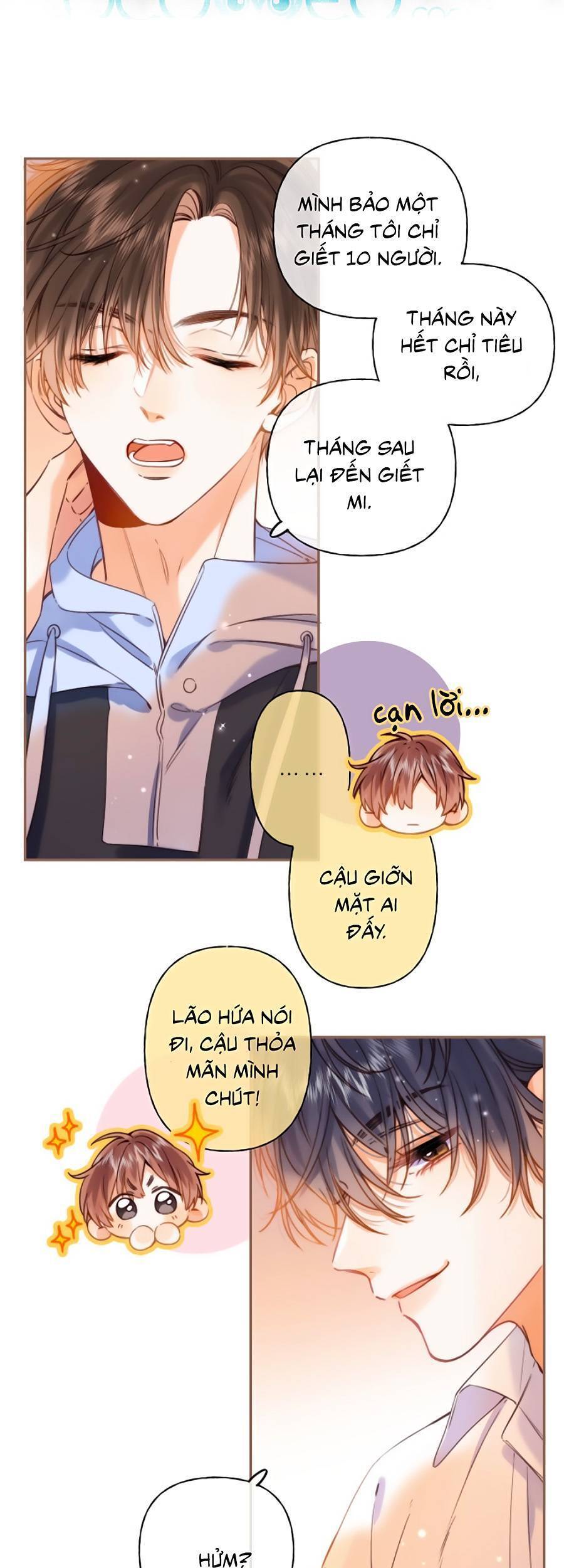 Vụng Trộm Không Giấu Được: Chapter 34