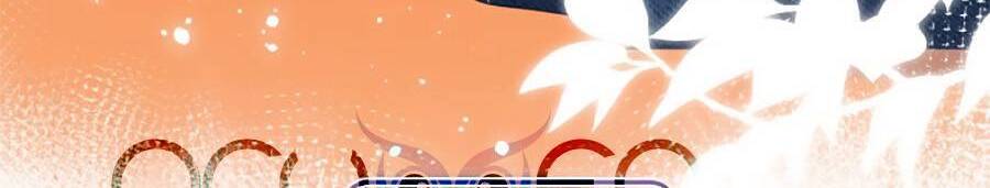 Vụng Trộm Không Giấu Được: Chapter 38