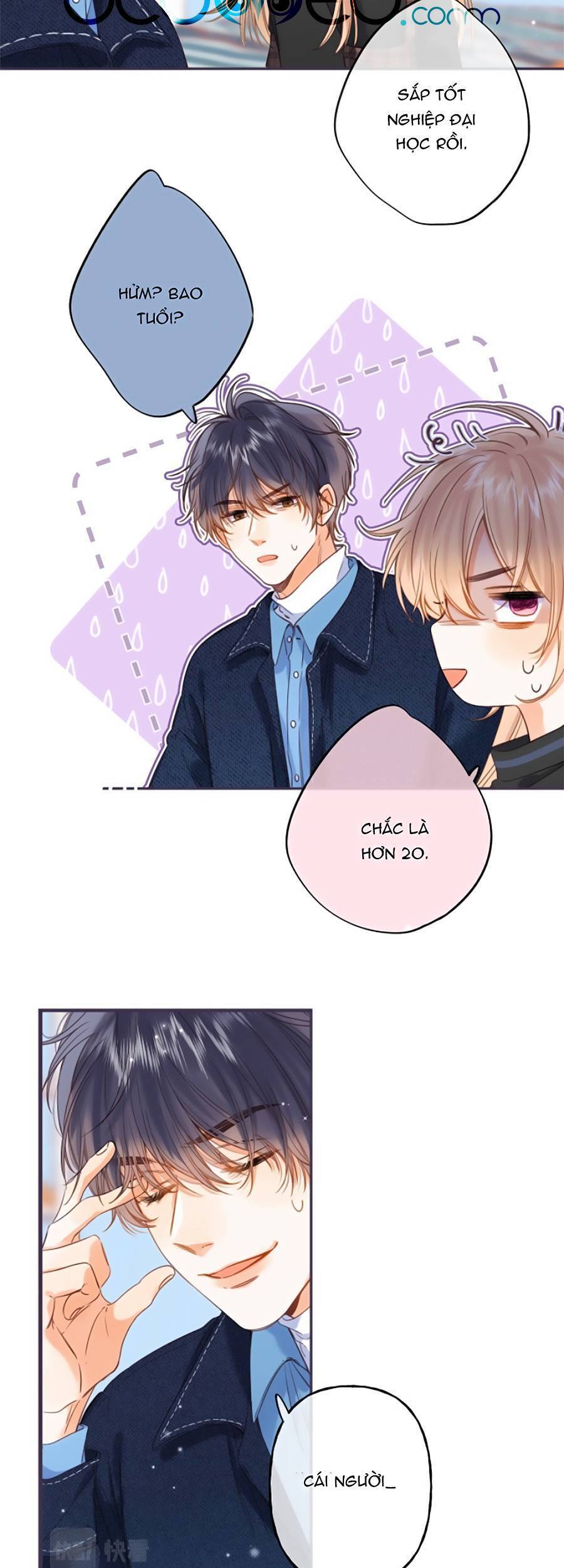 Vụng Trộm Không Giấu Được: Chapter 38