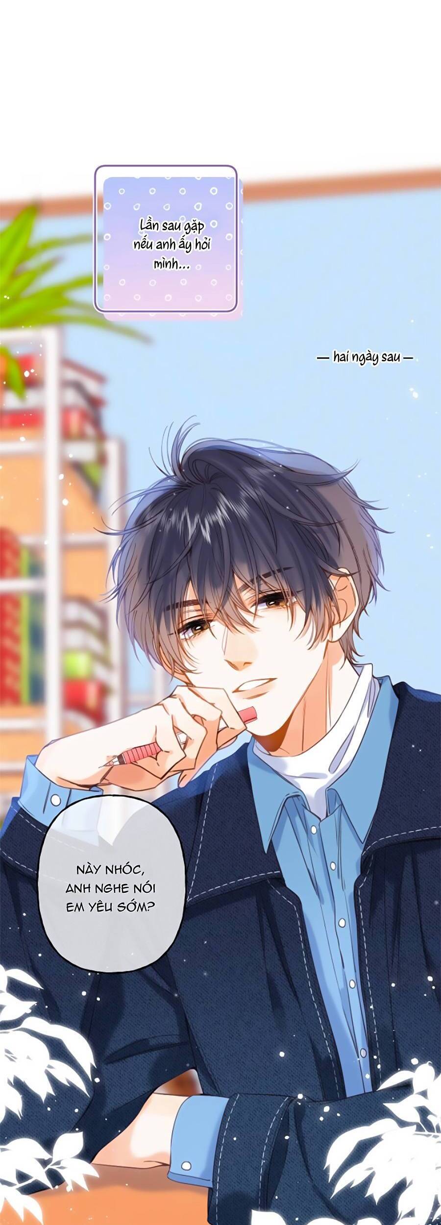 Vụng Trộm Không Giấu Được: Chapter 38