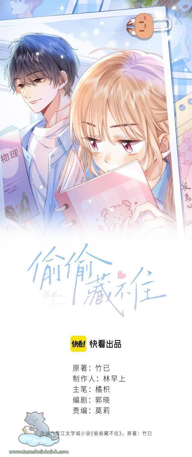 Vụng Trộm Không Giấu Được: Chapter 43
